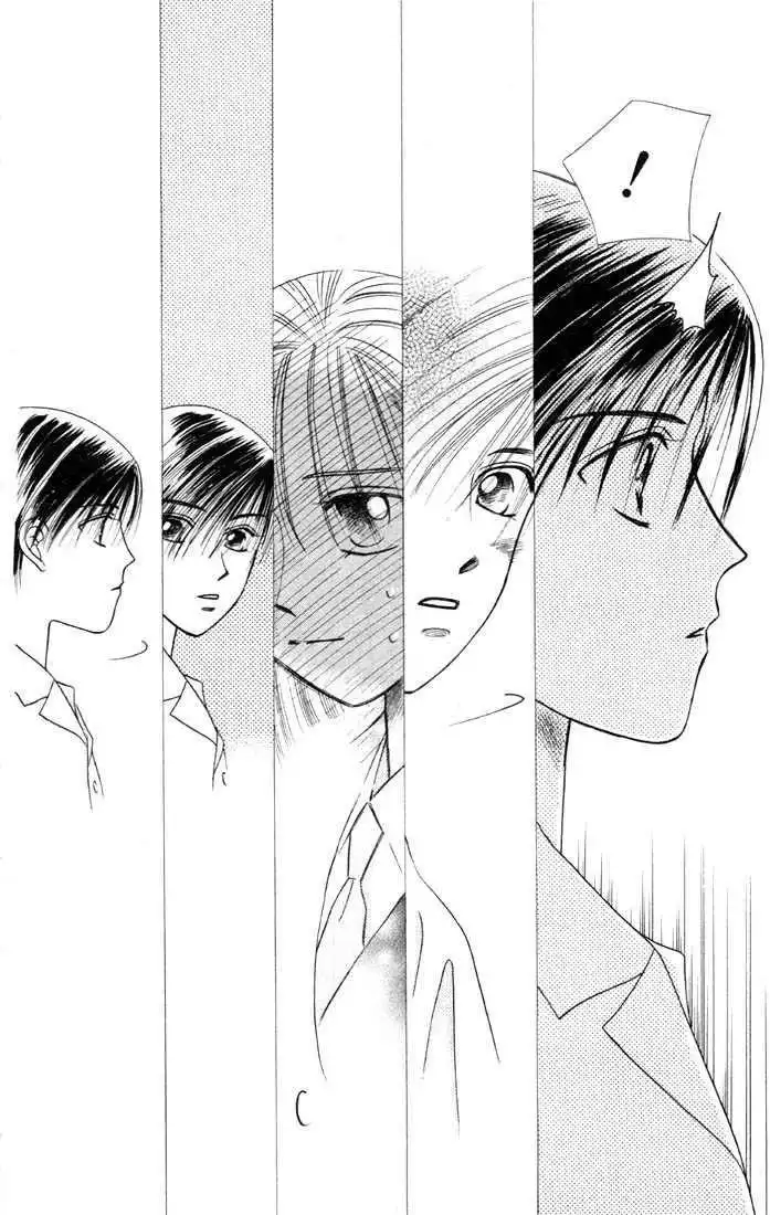 Kare Kano Chapter 4 51